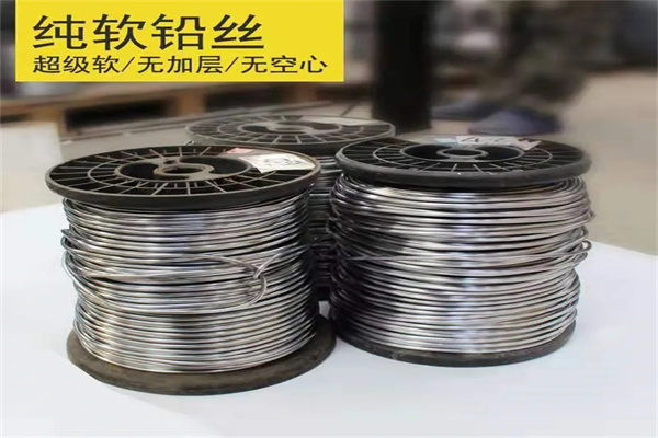 百色保险铅梯合金丝  工业电工多规格用途铅丝