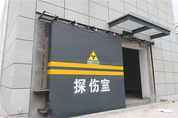 百色工业探伤铅门/房